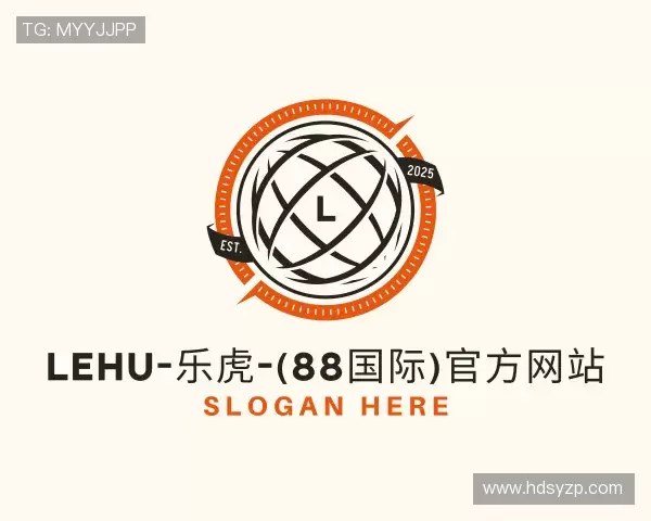 关于乐玩lehu唯一官网